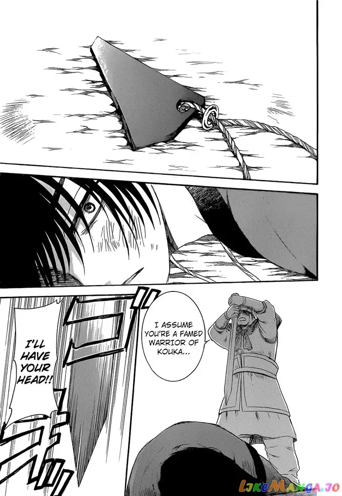Yona of the Dawn Chapter 169 image 06_optimized